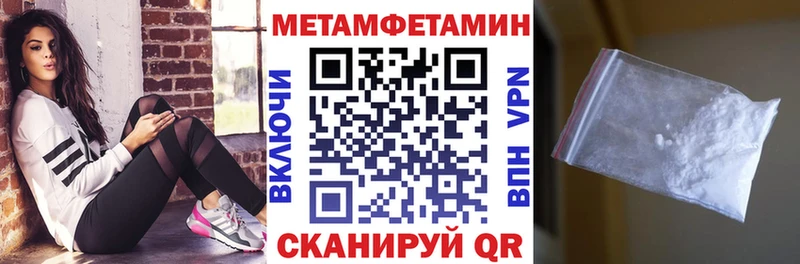 АМФ 97%  купить наркотик  Бутурлиновка 