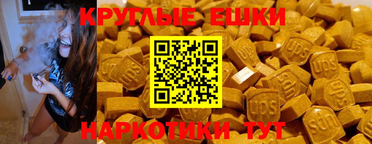 ЭКСТАЗИ бентли Бутурлиновка