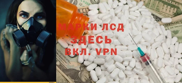 хмурый Тобольск