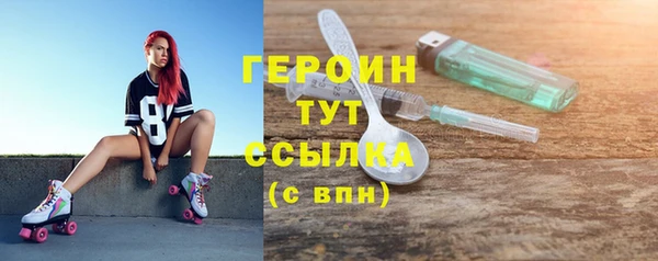 хмурый Тобольск