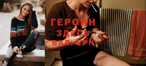 MESCALINE Тихвин