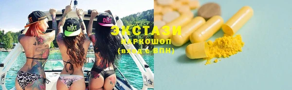 MESCALINE Тихвин