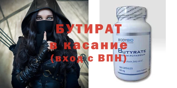 хмурый Тобольск