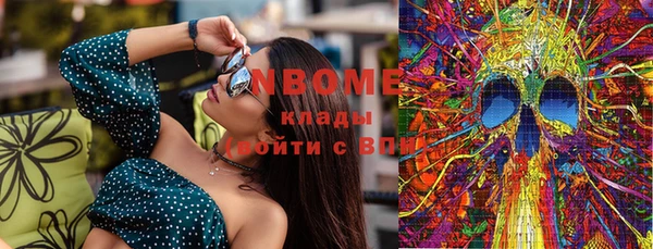 хмурый Тобольск