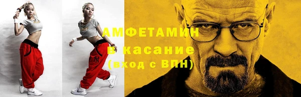 хмурый Тобольск