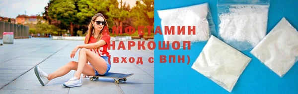 хмурый Тобольск