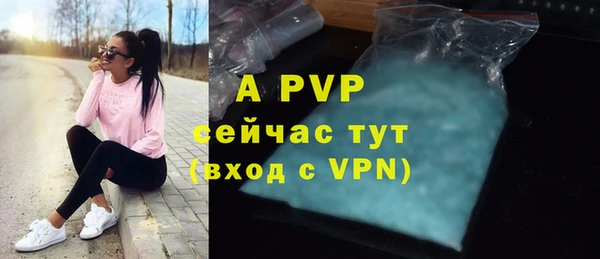 MESCALINE Тихвин