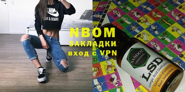 хмурый Тобольск