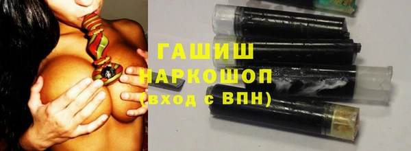 тгк Тутаев