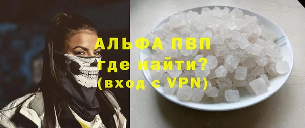 хмурый Тобольск
