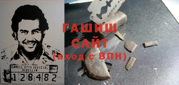 MESCALINE Тихвин
