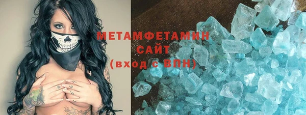 MESCALINE Тихвин