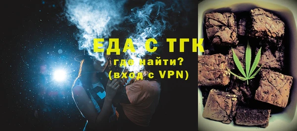 хмурый Тобольск