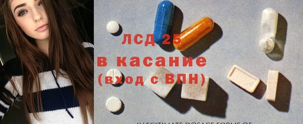 гидропоника Туринск