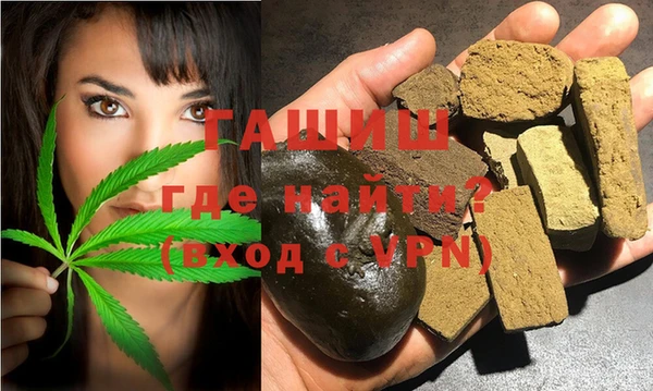 MESCALINE Тихвин