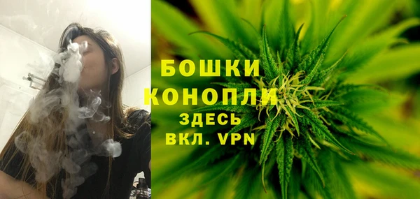 MESCALINE Тихвин