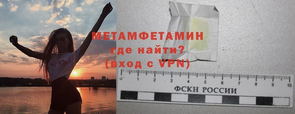 хмурый Тобольск