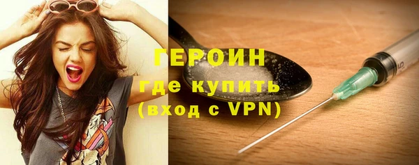 хмурый Тобольск