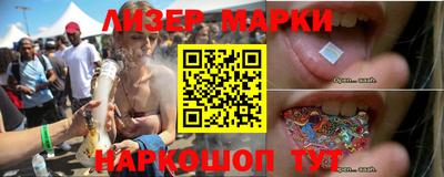 альфа пвп VHQ Можайск