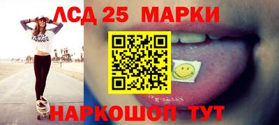 альфа пвп VHQ Можайск