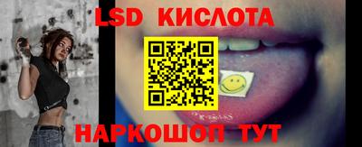 прущая мука Моздок