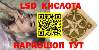 прущая мука Моздок