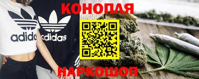 прущая мука Моздок