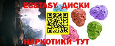 соль ск Можга
