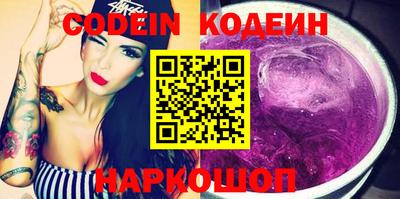 прущая мука Моздок