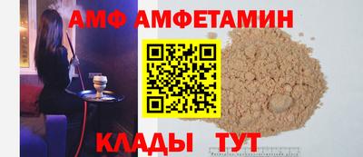 прущая мука Моздок