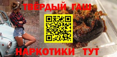 прущая мука Моздок