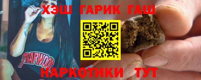 прущая мука Моздок