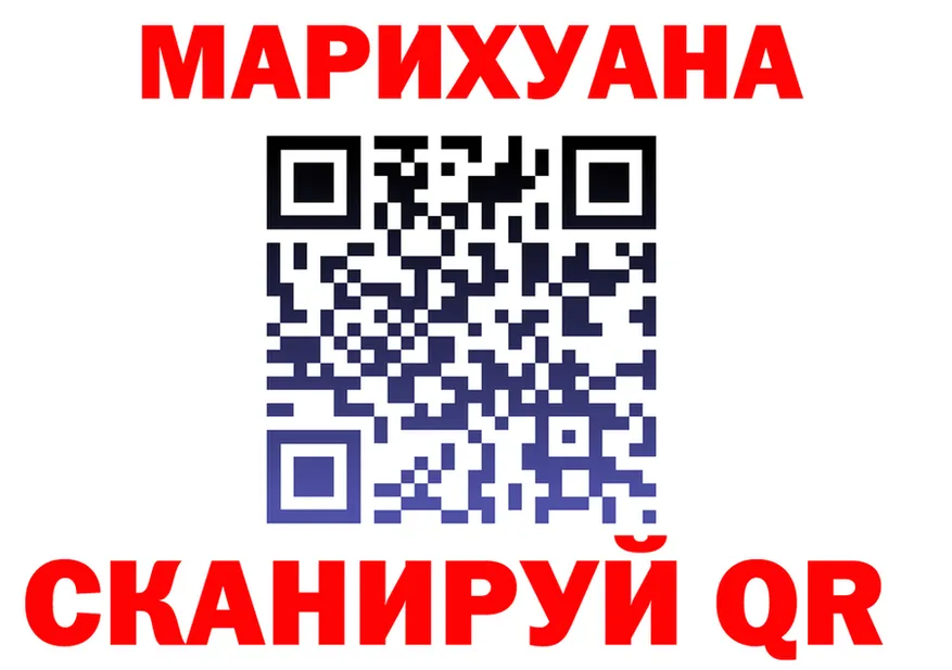 APVP СК ТОР это блэк спрут Бутурлиновка