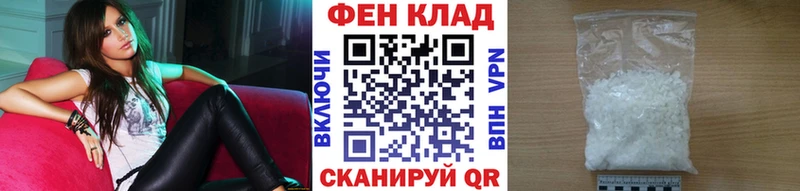 darknet как зайти  Бутурлиновка  Первитин мет  купить наркотики сайты 